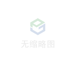 宁波俊泽个人职业规划有限公司科技 荣获无锡市2020年度“物联之光”  最具社会贡献物联网企业奖
