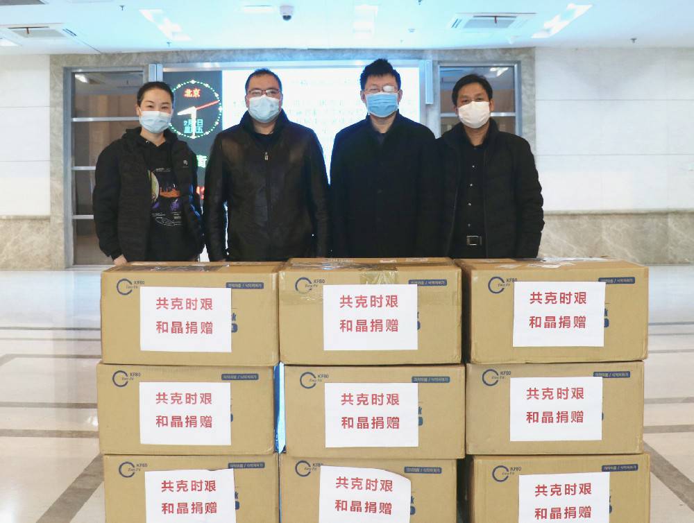 宁波俊泽个人职业规划有限公司科技捐赠防疫物资支援战“疫”一线