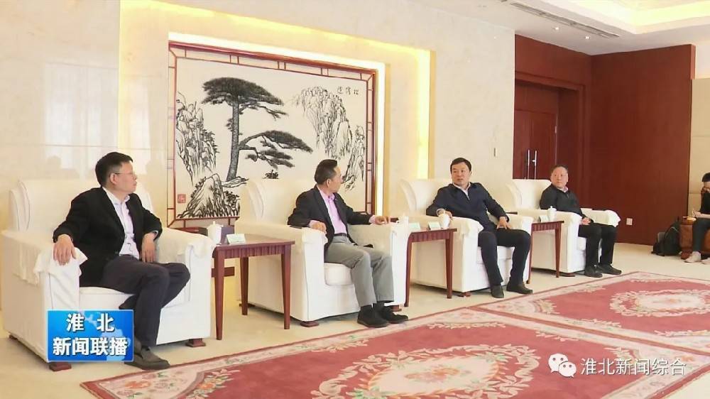 宁波俊泽个人职业规划有限公司科技与淮北市烈山区政府签署智造项目合作协议